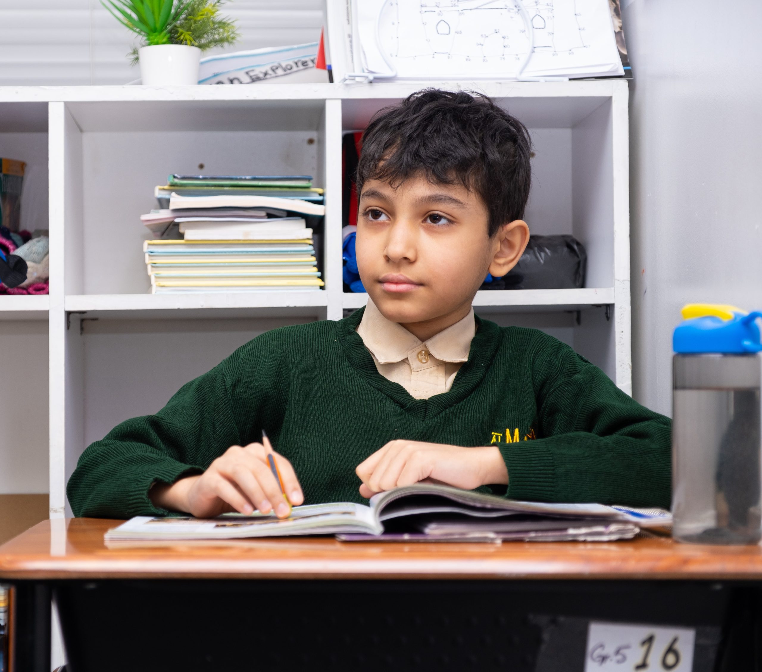 Al Manarat Heights Islamic School | Mississauga, Canada