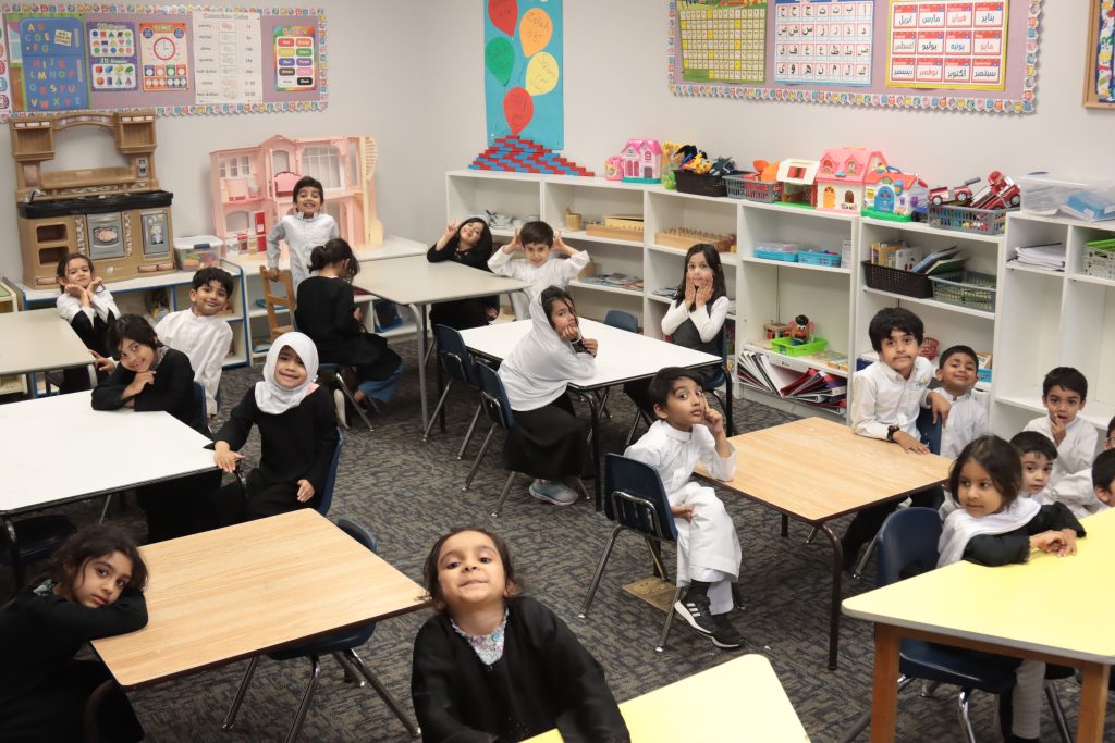 Al Manarat Heights Islamic School | Mississauga, Canada